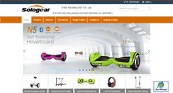 Desktop Screenshot of ebalancescooter.com