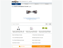 Tablet Screenshot of ebalancescooter.com